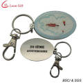 Cheap Custom Enamel Designer Keyrings for Gift (LM1554)